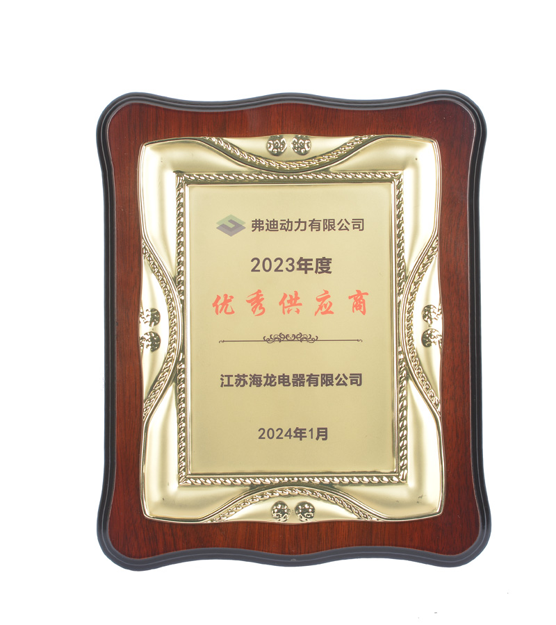 未標(biāo)題-6